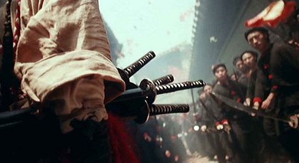 Fong Shi Yu II: Wan fu mo di