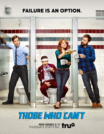 Foreskin in the Game