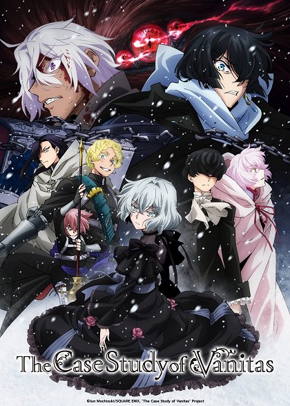 Forêt d'argent: Kaikó