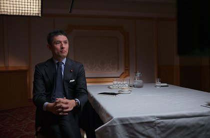 Fukushima