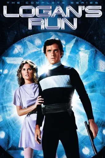 Futurepast