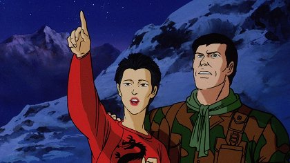 G.I. Joe: The Movie