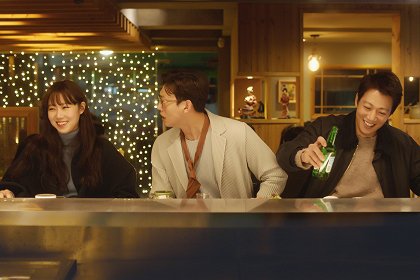 Gajeong botongeui yeonae