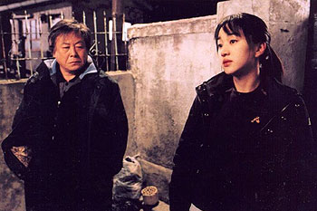 Gajok