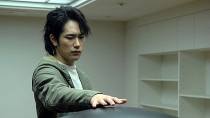 Gantz