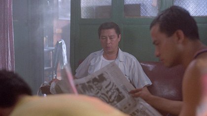 Gao yang yi sheng