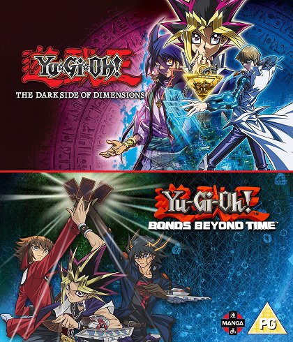 Gekijōban Yū Gi Ō: Chō yūgō! Toki o koeta kizuna