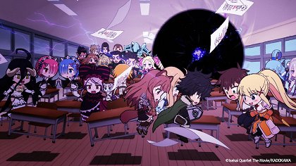 Gekijouban Isekai Quartet: Another World