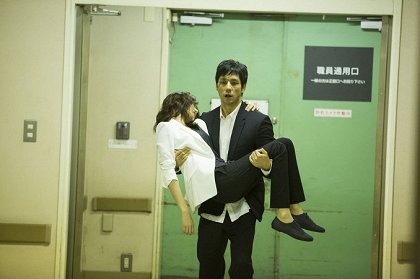 Genom Hazard: Aru Tensai Kagakusha No Itsukakan