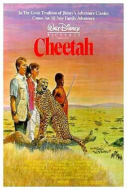 Gepard