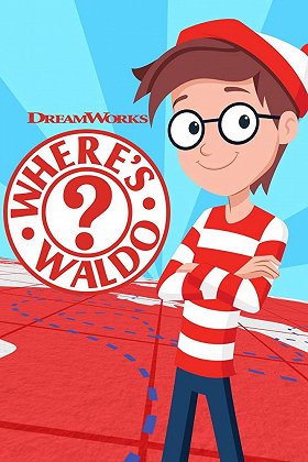 Gibraltar Rocks!