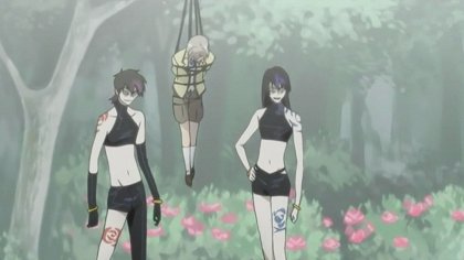 Giniro no Kage