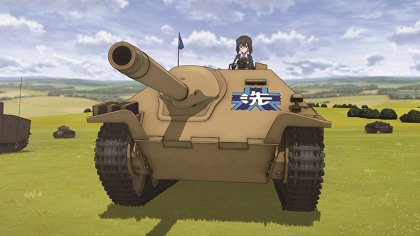 Girls und Panzer: Saišúšó