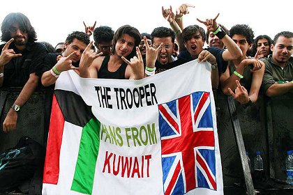 Global Metal