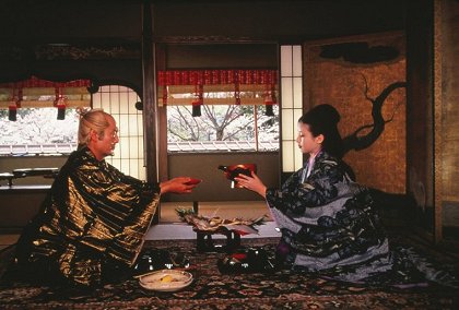 Gó-hime