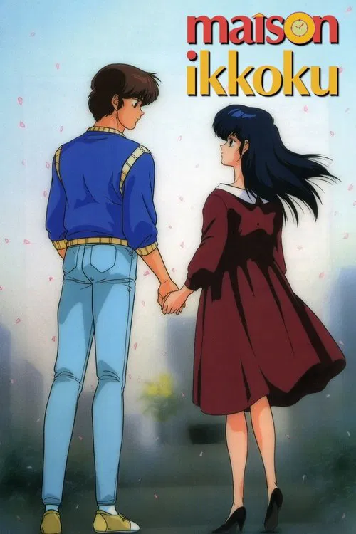 Godai-kun Panic! Ikkoku-kan no Koneko Monogatari!!