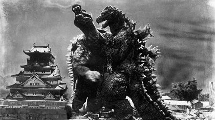 Godzilla no gjakušú