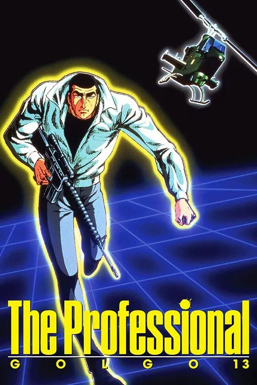 Golgo 13