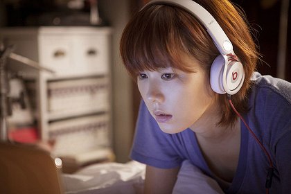 Gongbum