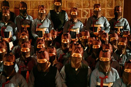 Goongnyeo