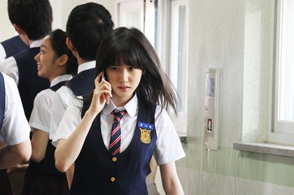 Gosa doo beonjjae iyagi : kyosaengsilseub