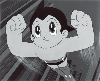 Guernica no Maki
