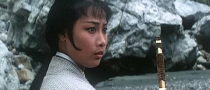 Gui nu chuan