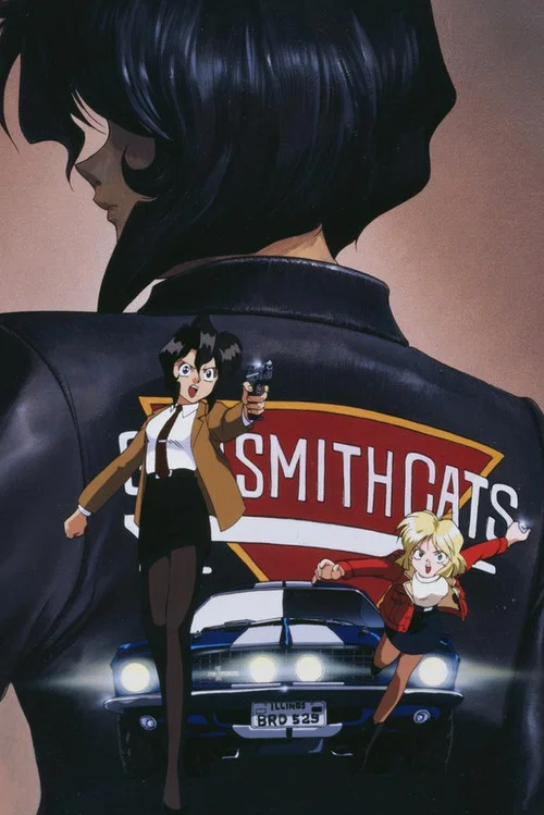 Gun Smith Cats