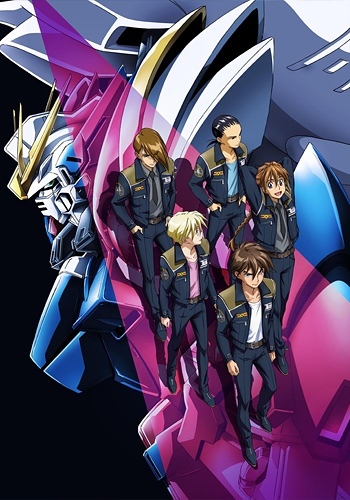 GUNDAM-W Endless Waltz
