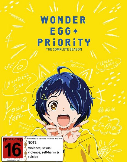 Hadaka no knife