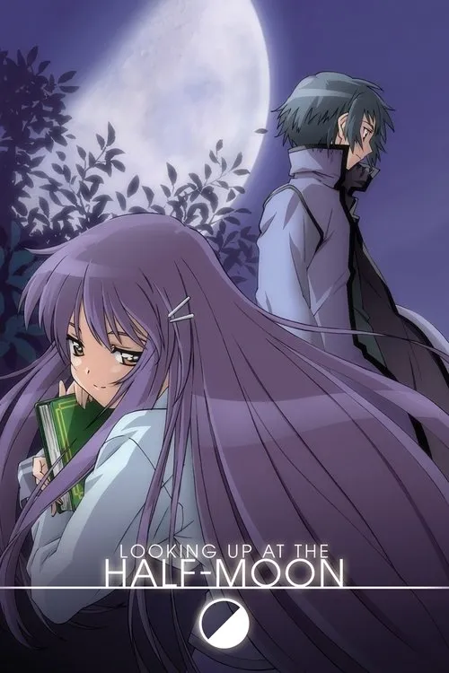 Hanbun no cuki ga noboru sora