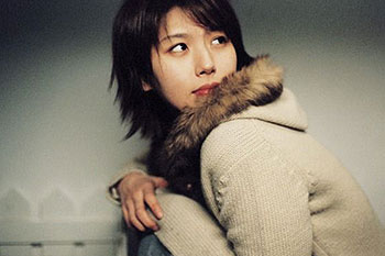Haneul jeongwon