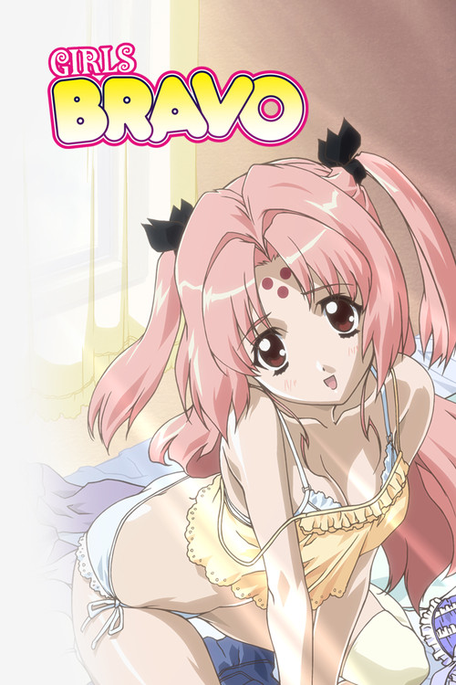 Hareta Hi no Gogo wa Bravo!