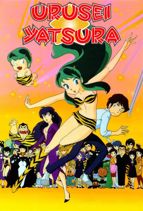 Haru ranman picnic daisódó!
