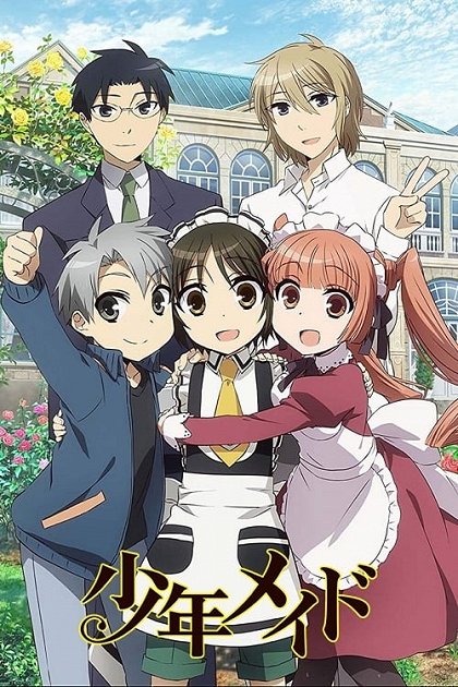 Hatara kazaru mono kúbe karazu!