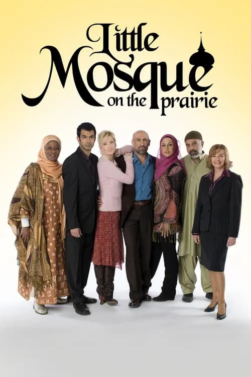 Haunted Mosque on the Prairie