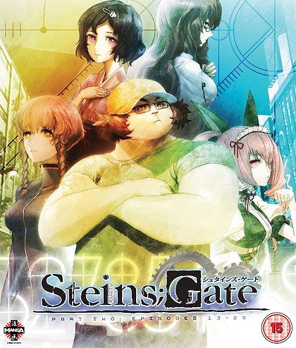 Heiretsu Katei no Paranoia