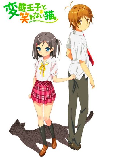 Hentai ódži to warawanai neko.