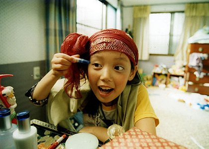 Heubyeonmonyeo