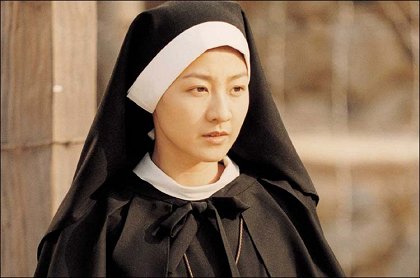 Heugsuseon