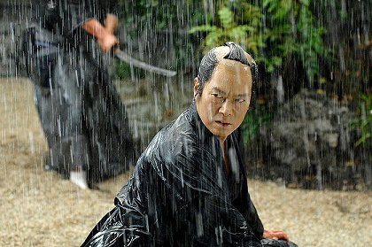 Hisshiken torisashi