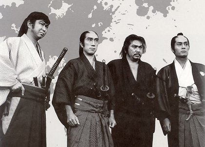 Hitokiri