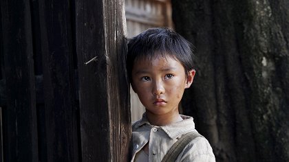 Hokage