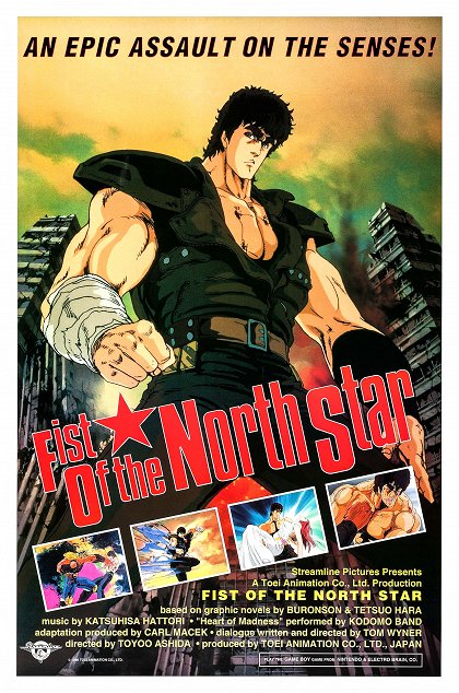 Hokuto no ken