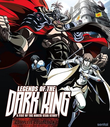 Hokuto no ken Raó gaiden: Ten no haó