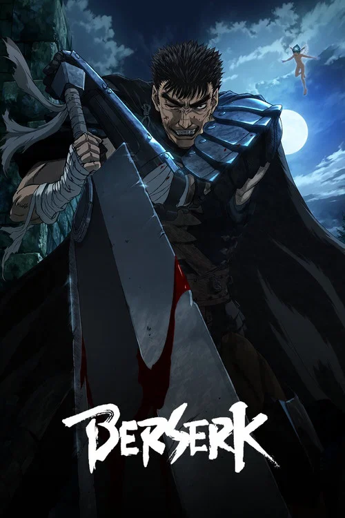 Horokobu sekai