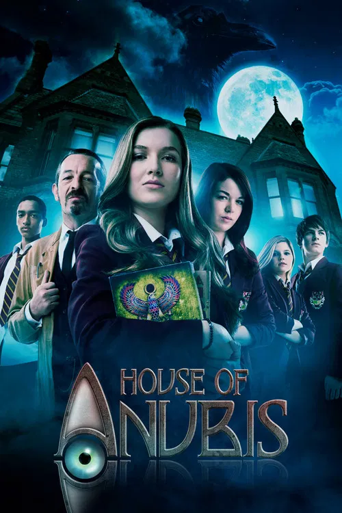House of Presents