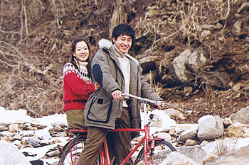 Hwaseongeuro gan sanai