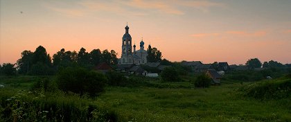 Ijerej-San. Ispoveď samuraja