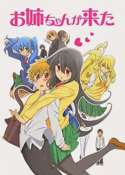 Ikemen, kitá!